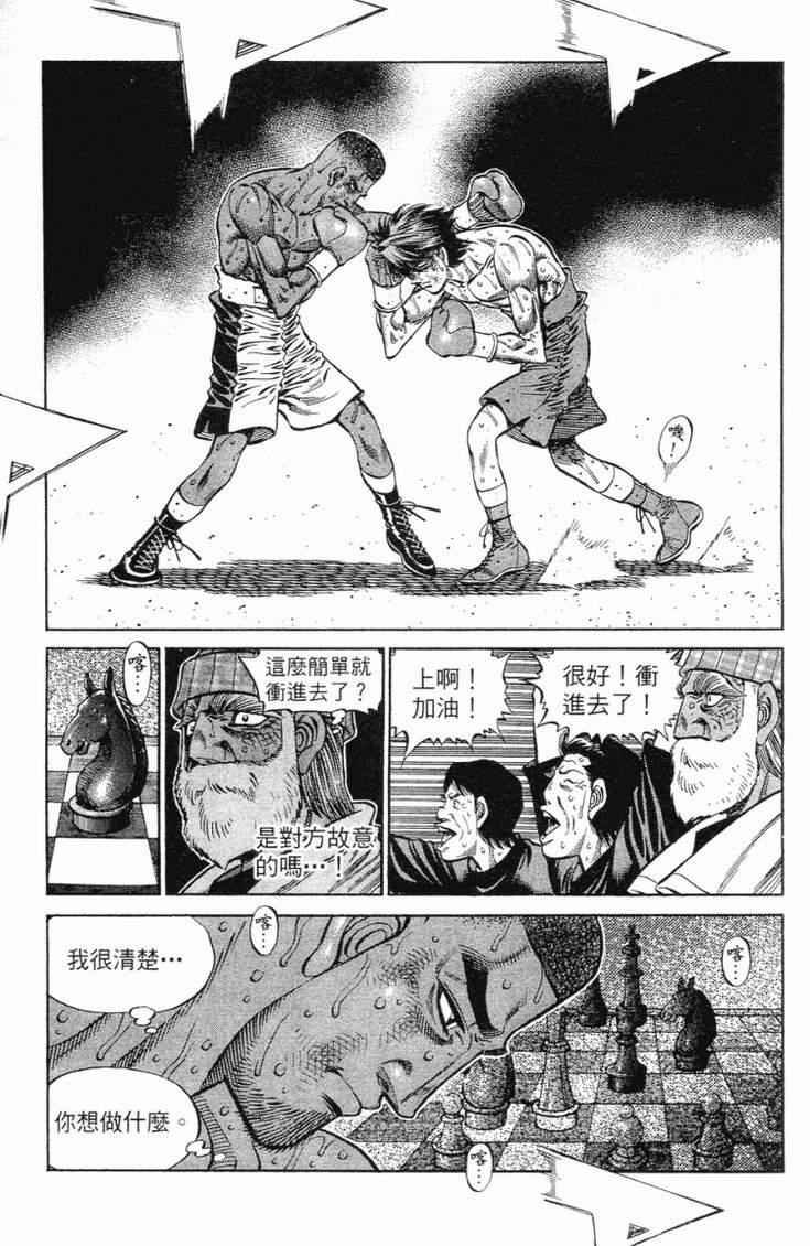 第102卷