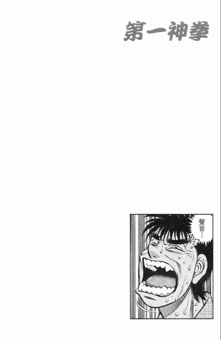 第102卷