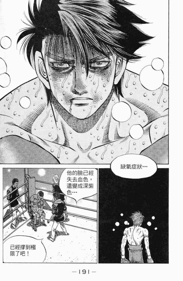 第102卷