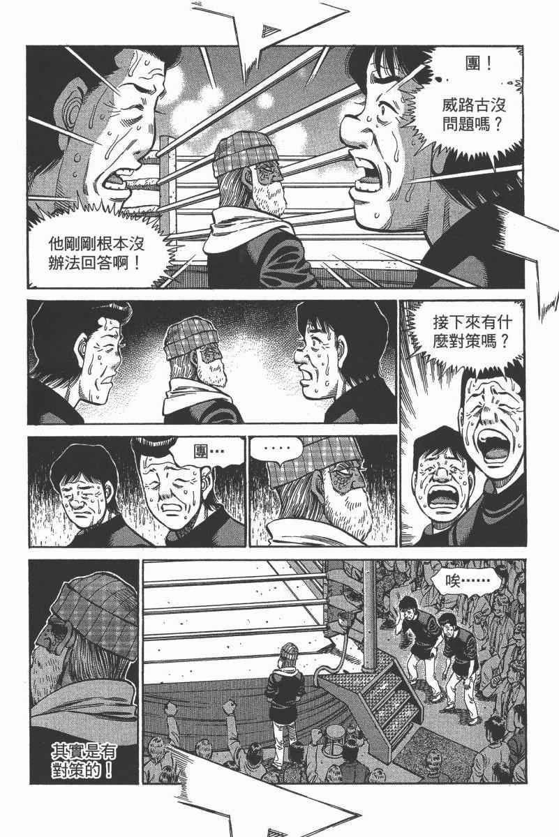 第103卷