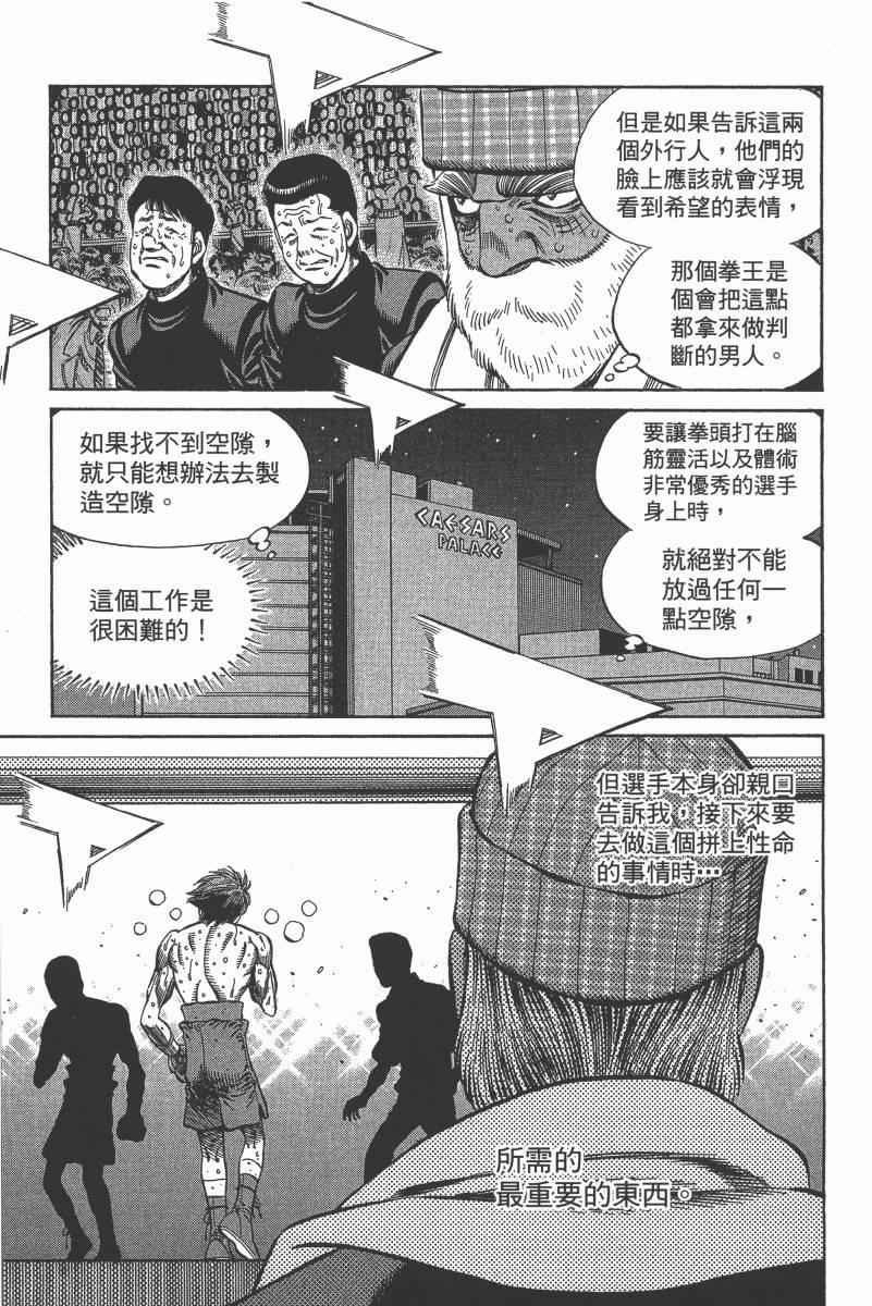 第103卷