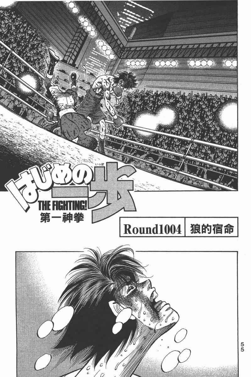 第103卷