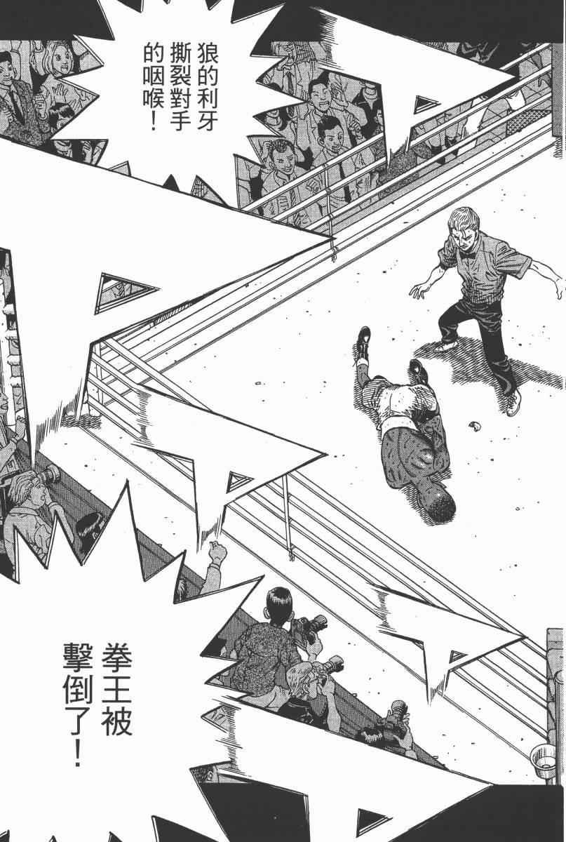第103卷