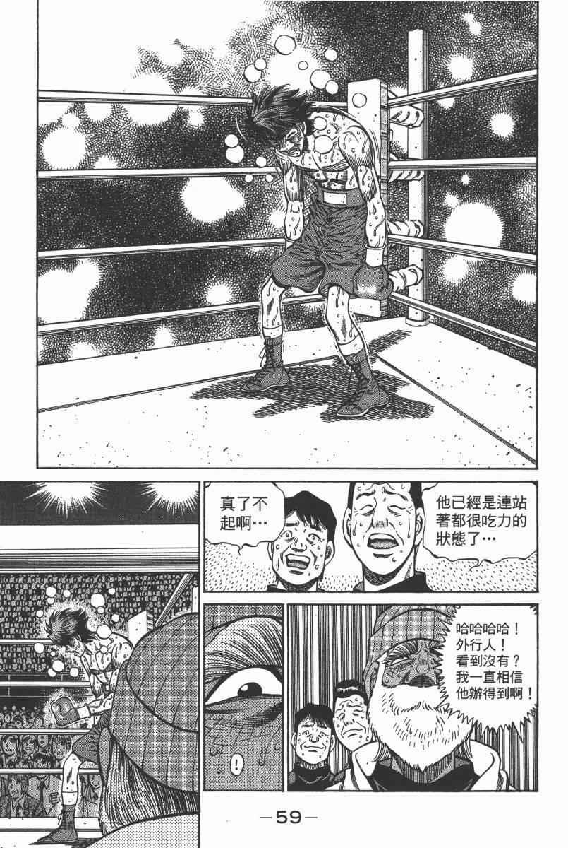 第103卷