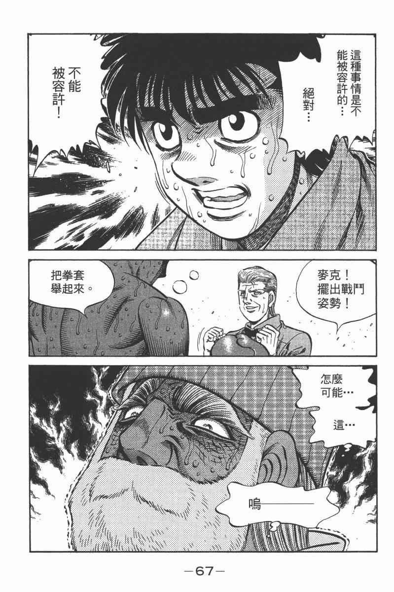 第103卷