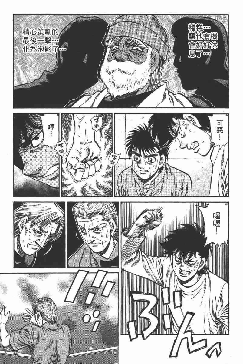 第103卷