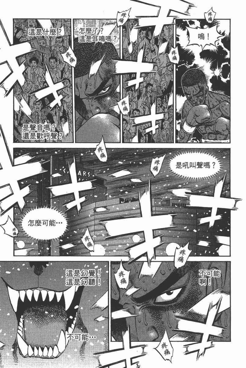 第103卷