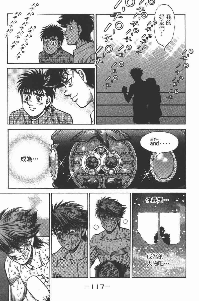 第103卷