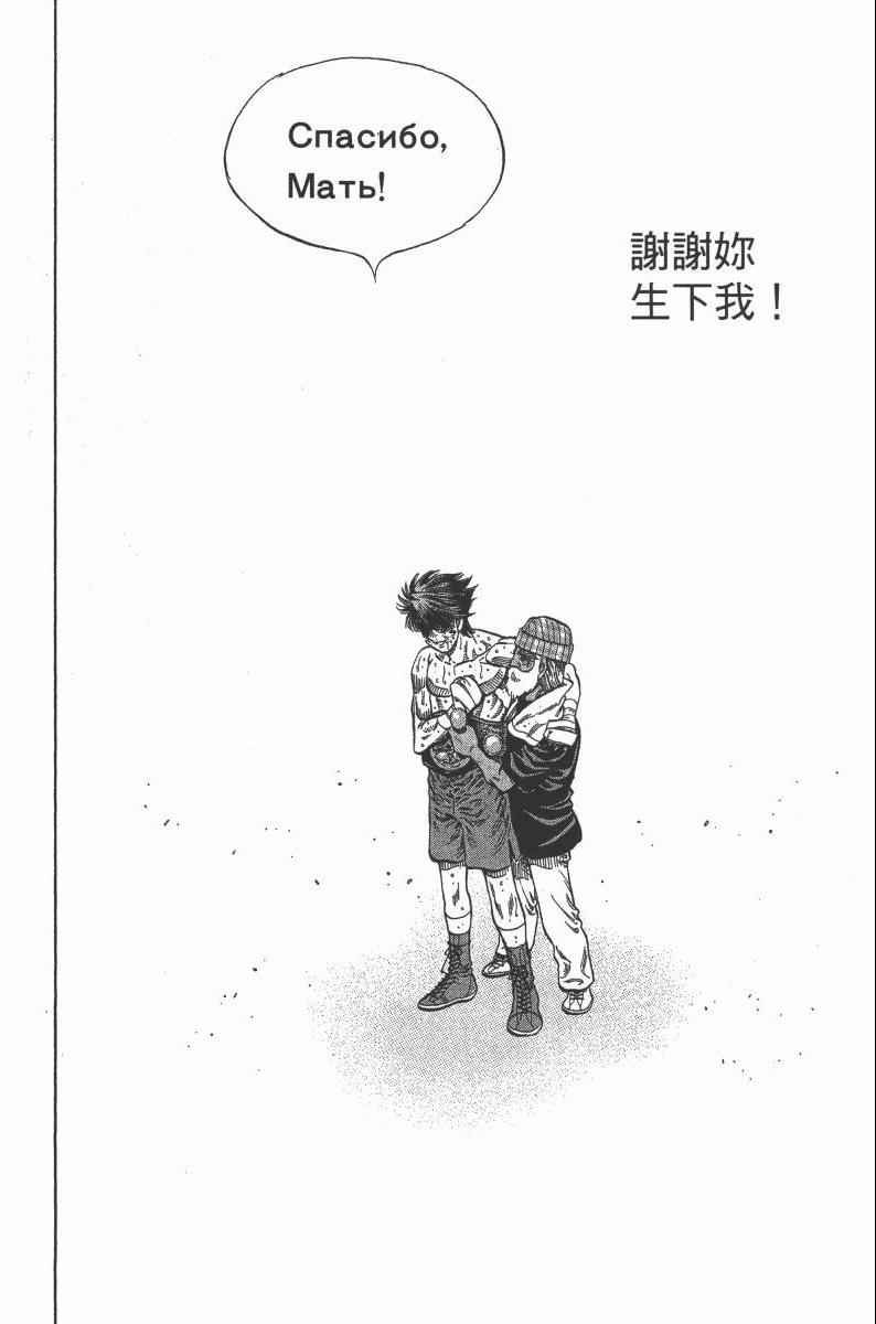 第103卷