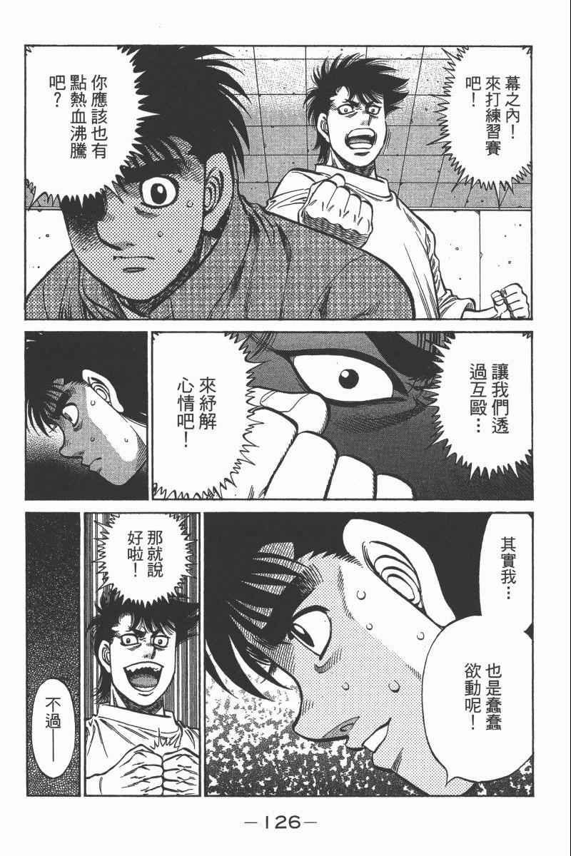 第103卷