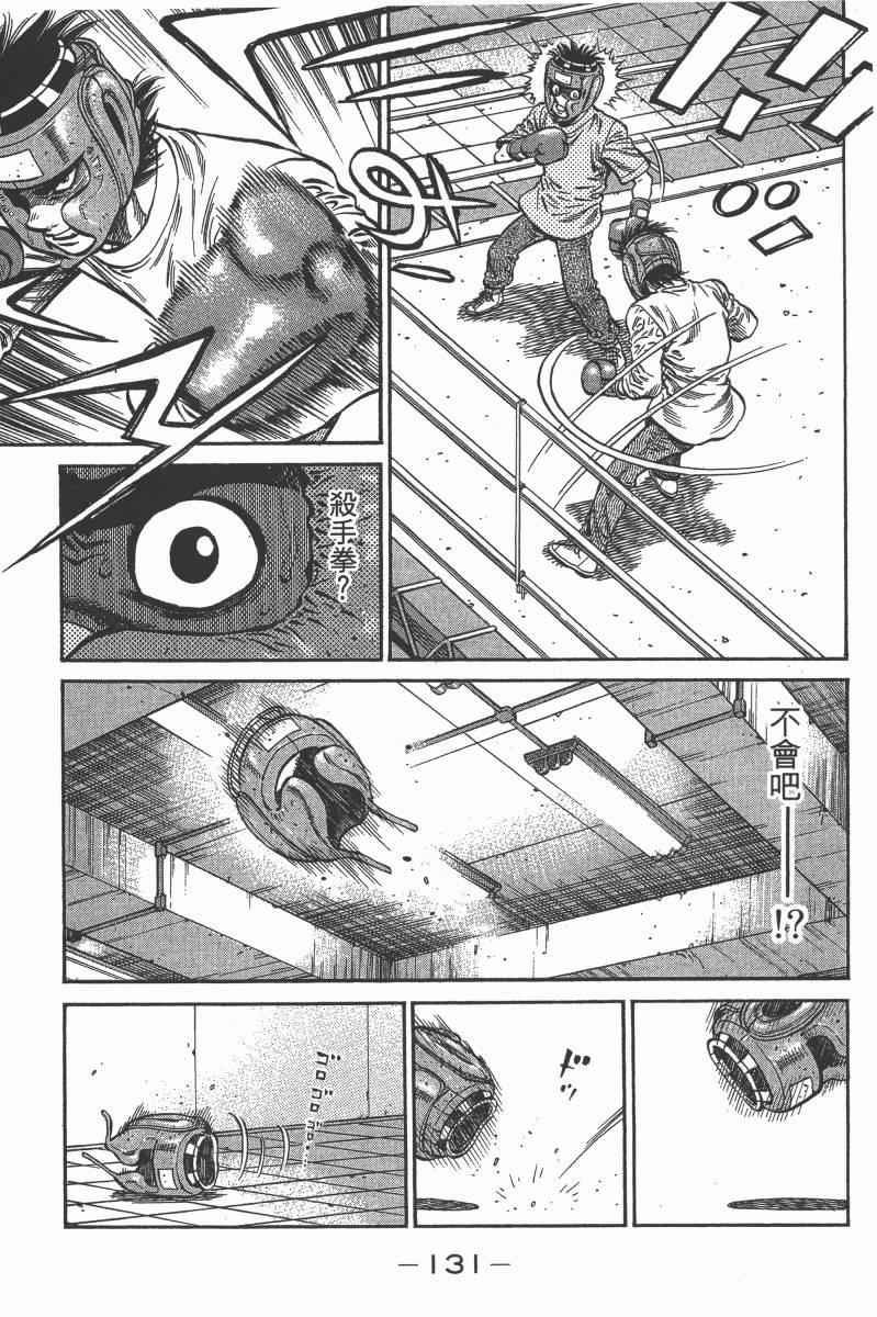 第103卷