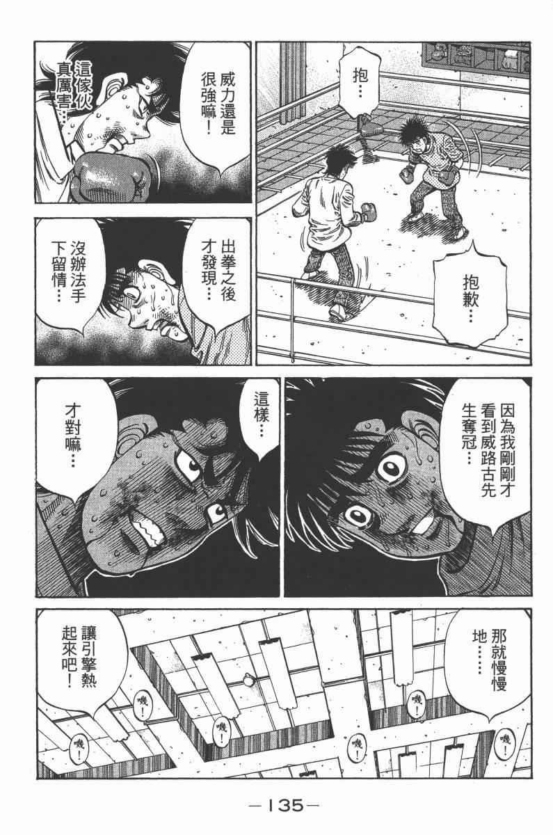 第103卷