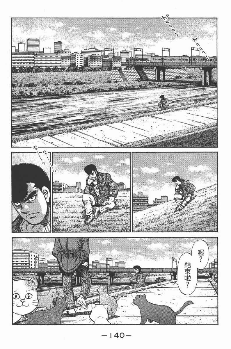 第103卷