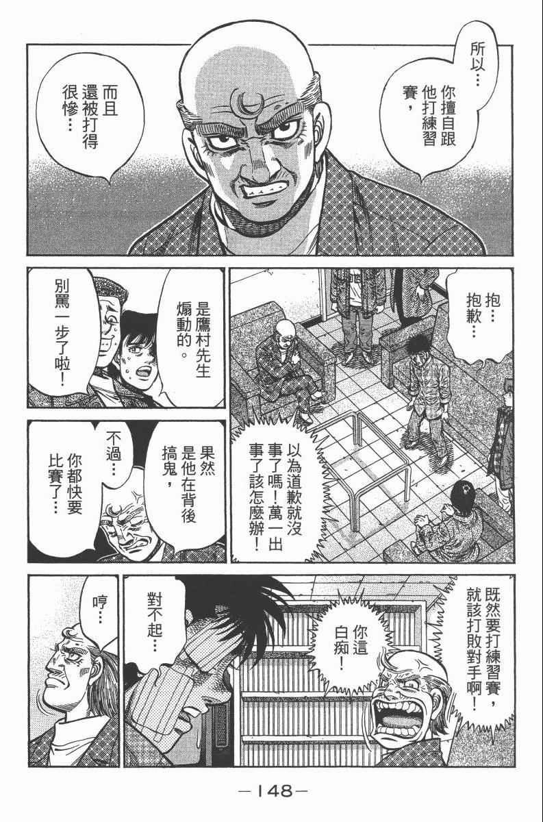 第103卷