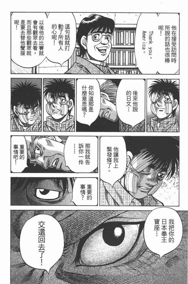 第103卷