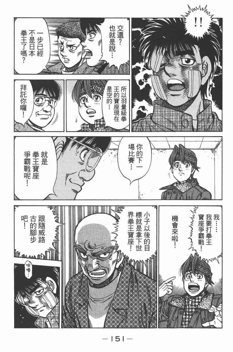 第103卷
