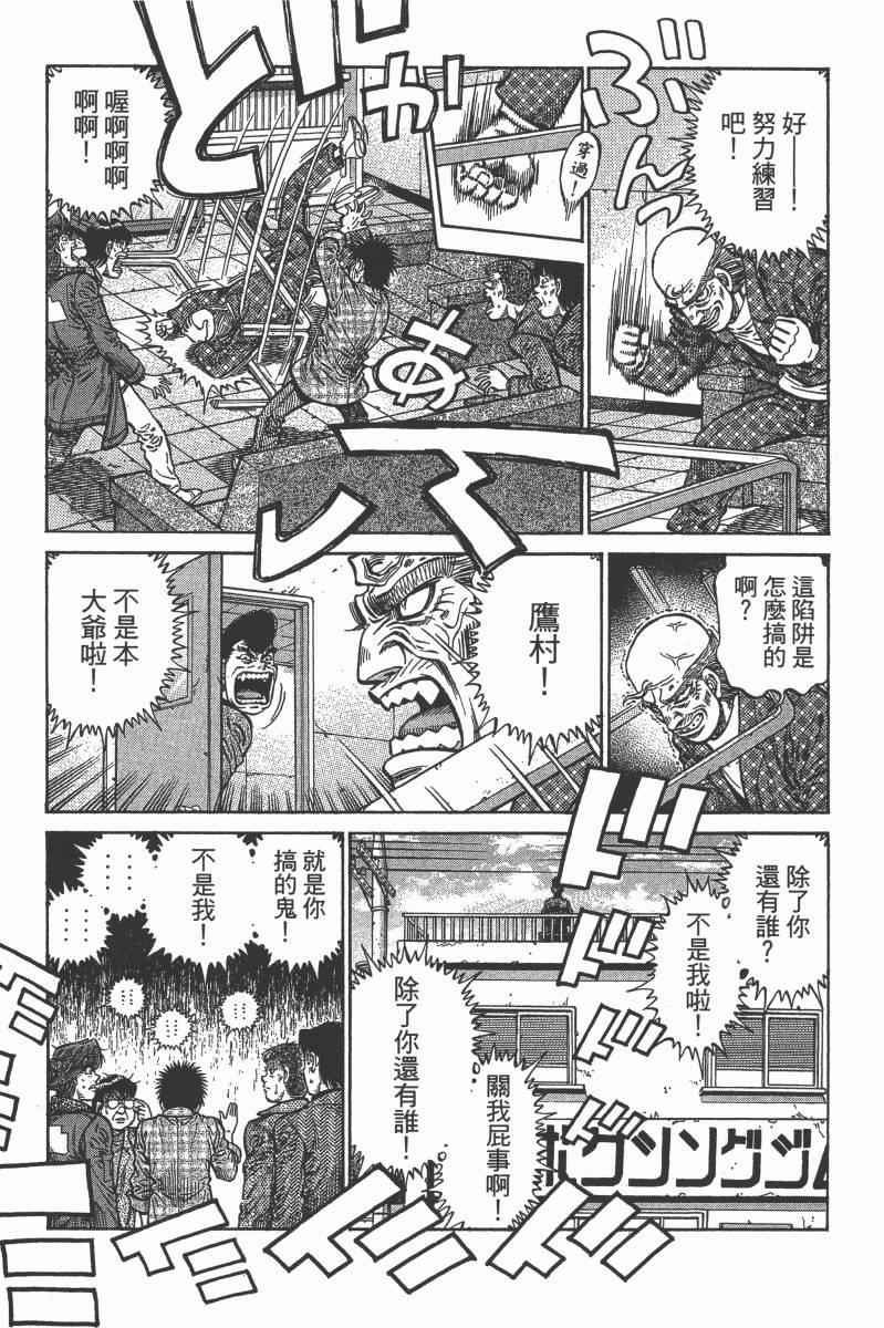 第103卷