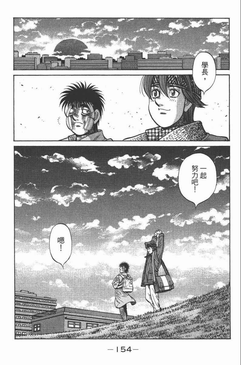 第103卷