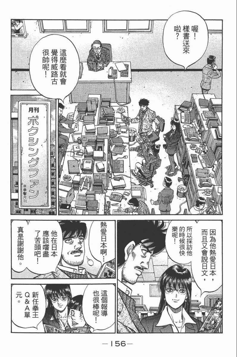 第103卷
