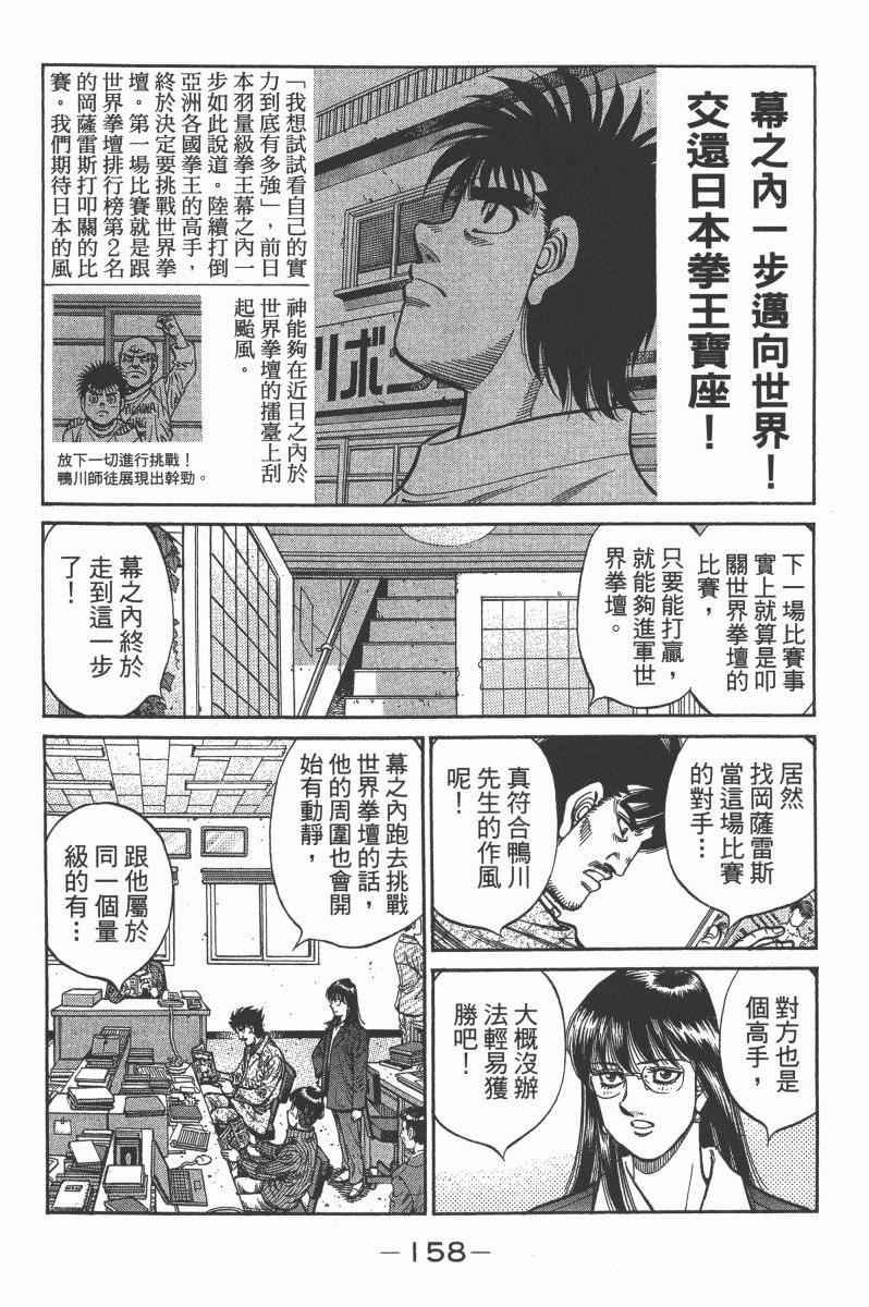 第103卷