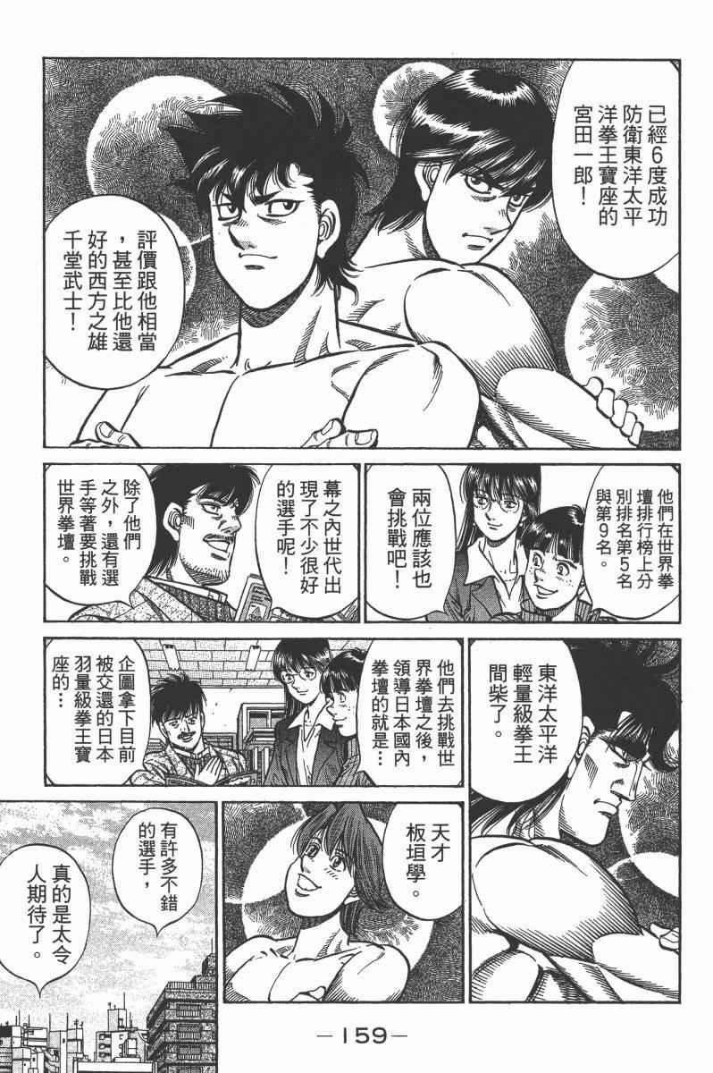 第103卷