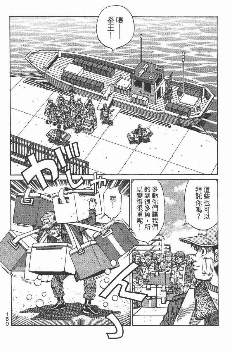 第103卷