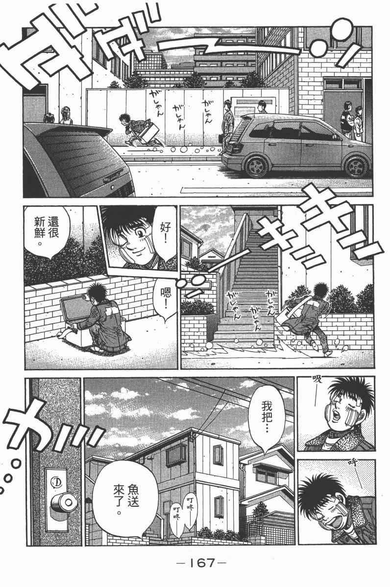 第103卷