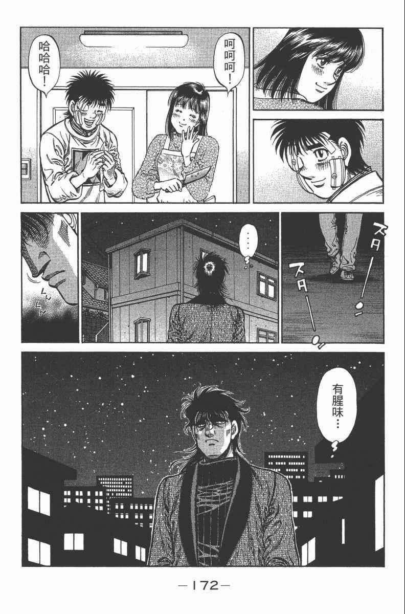 第103卷