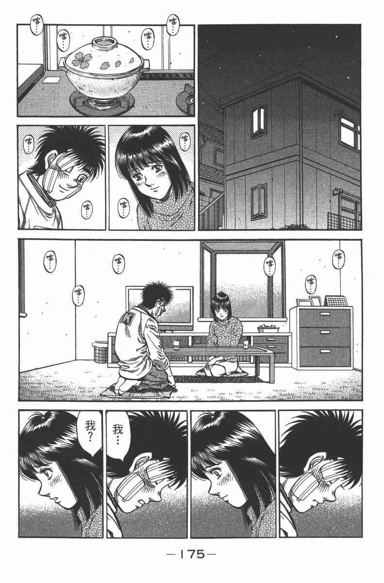 第103卷
