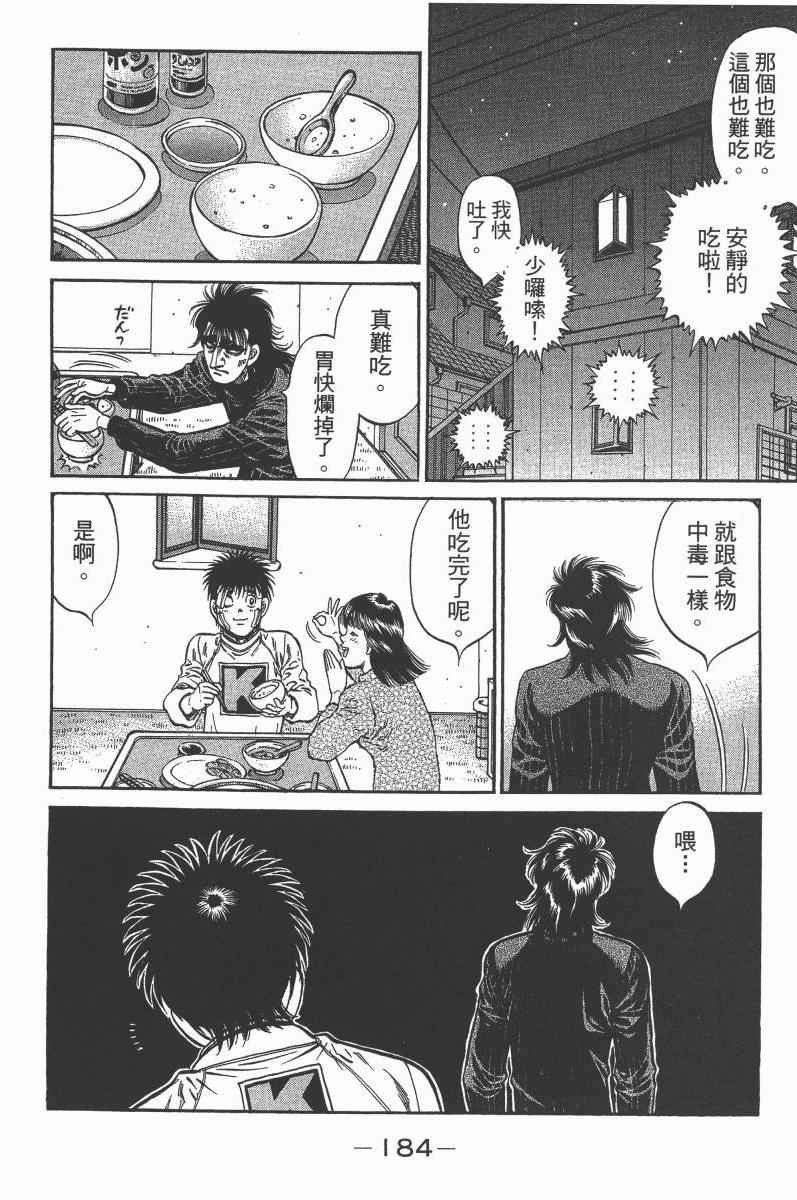 第103卷