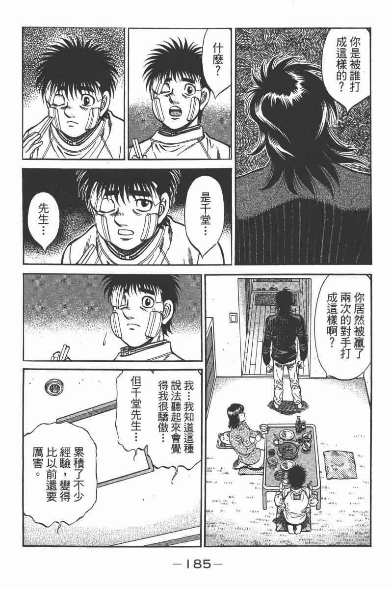 第103卷