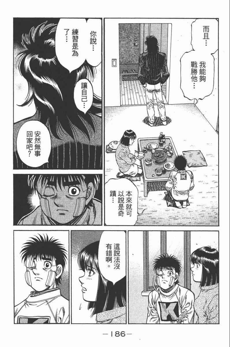 第103卷