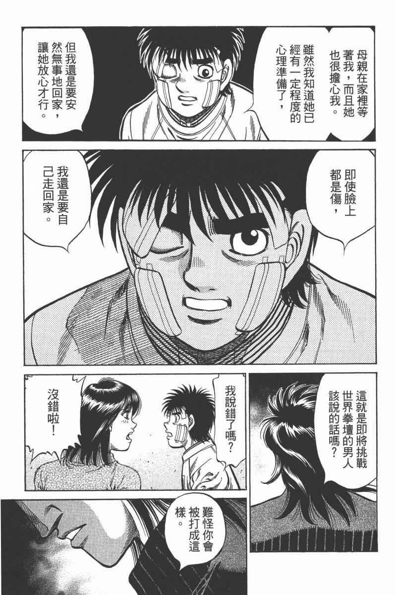 第103卷
