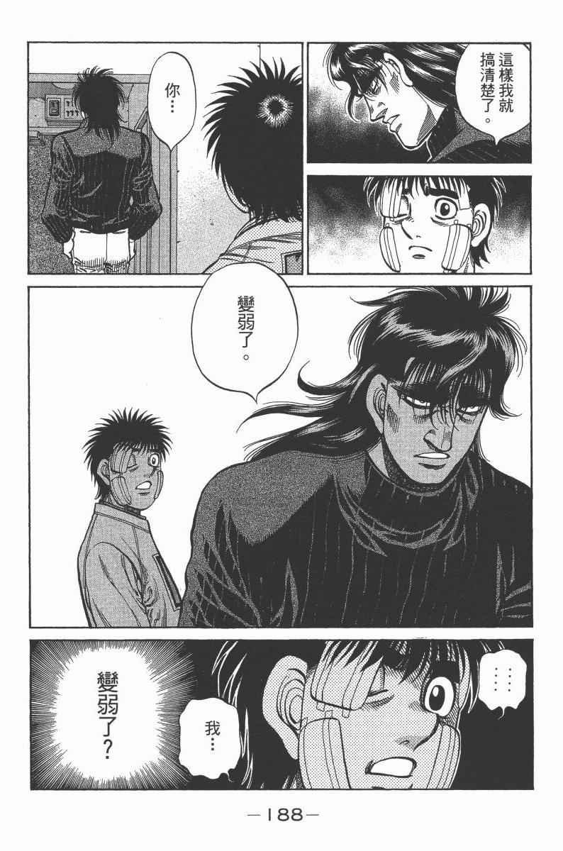 第103卷