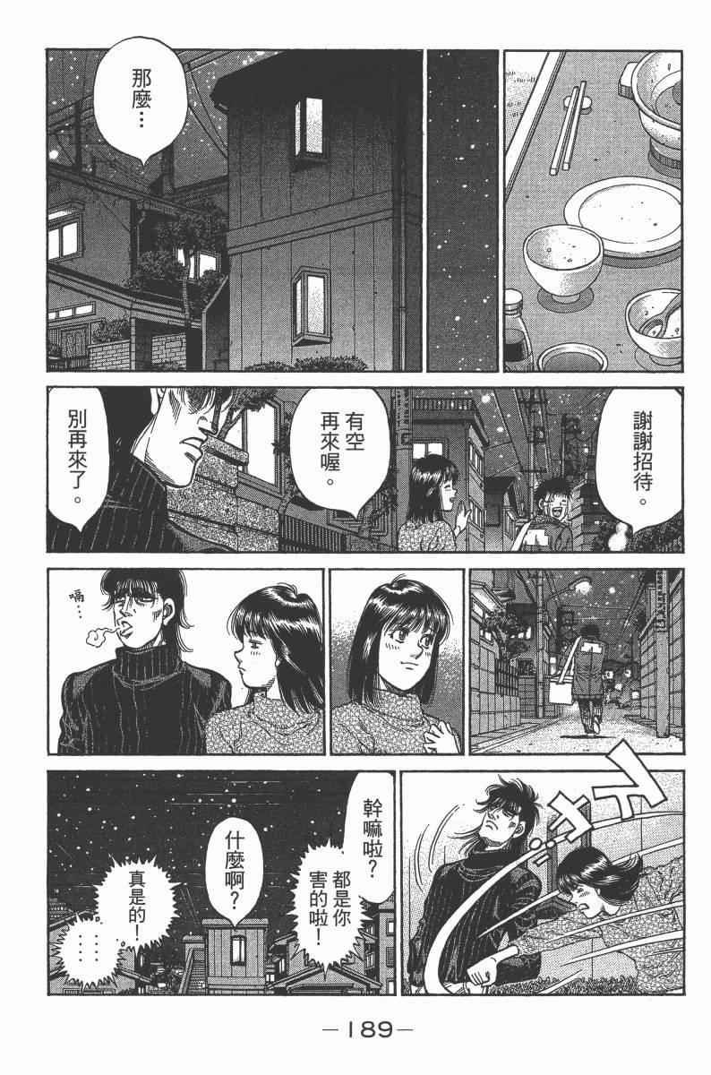 第103卷