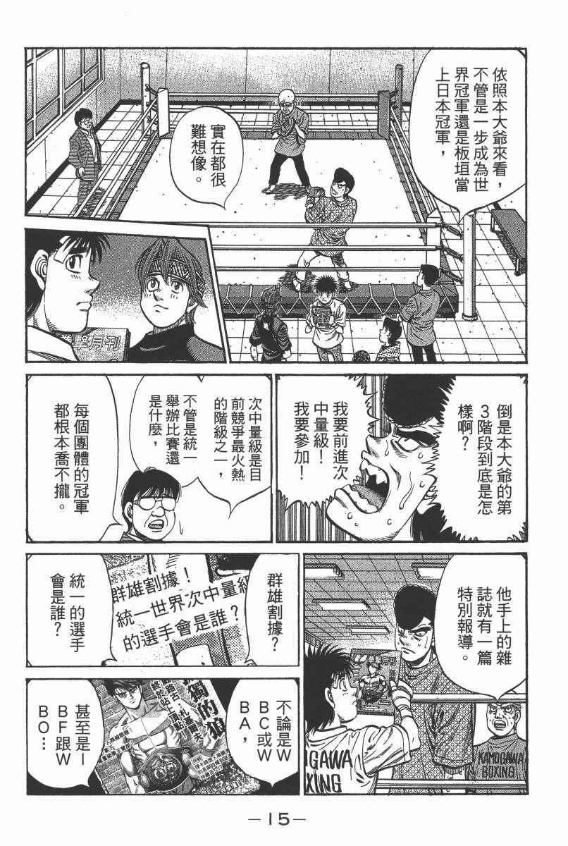 第104卷