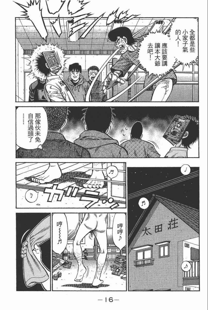 第104卷