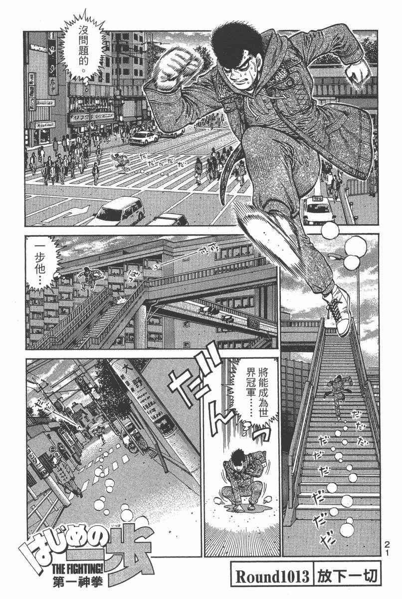 第104卷