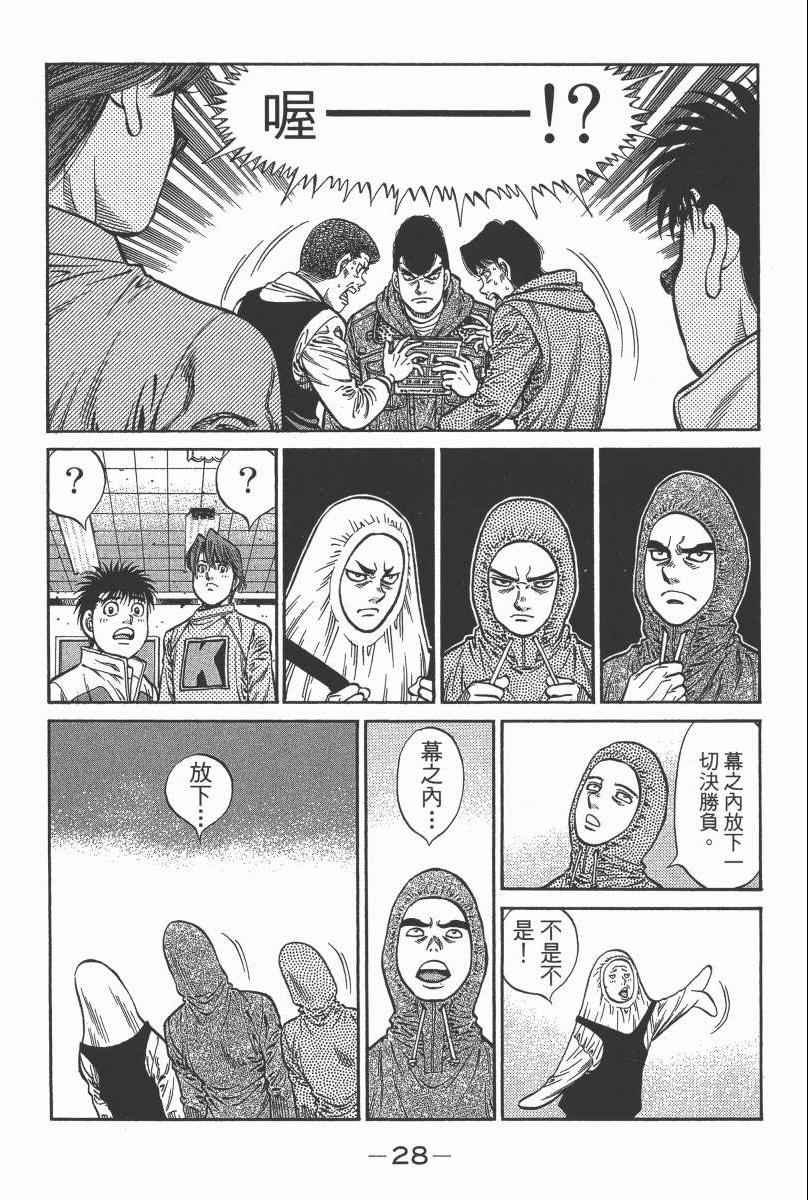第104卷