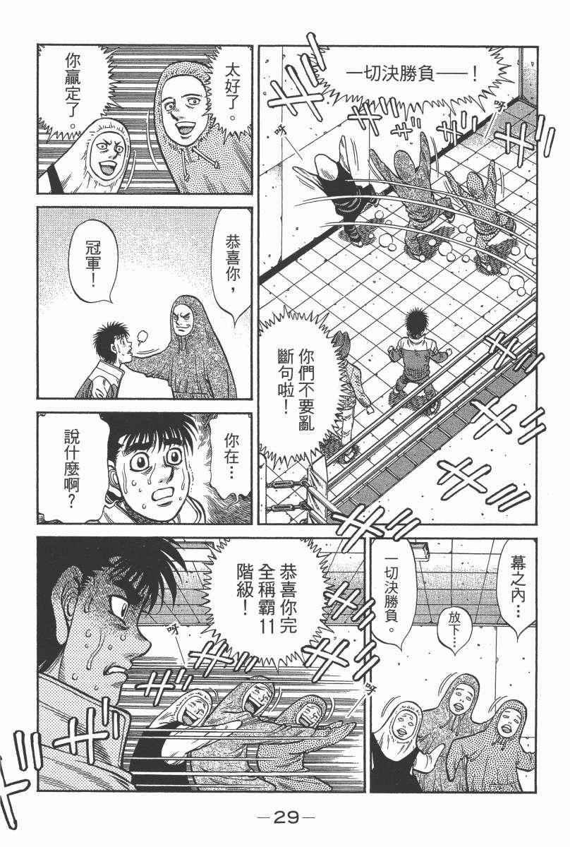 第104卷