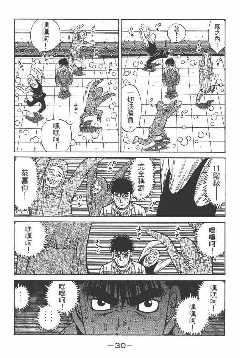 第104卷