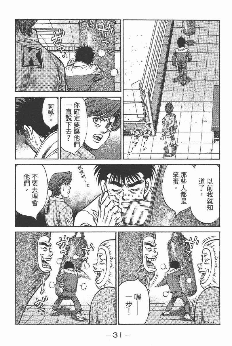 第104卷