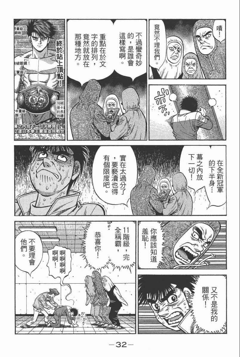 第104卷