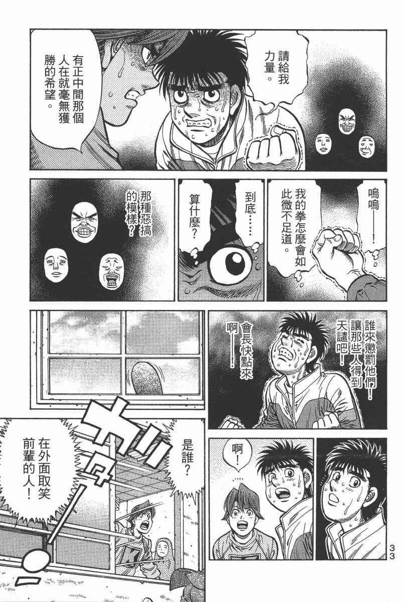 第104卷