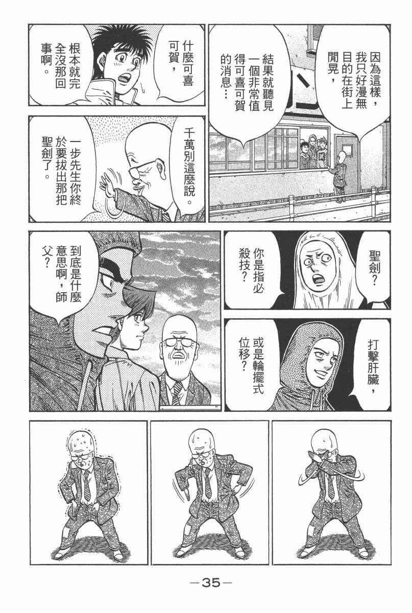 第104卷