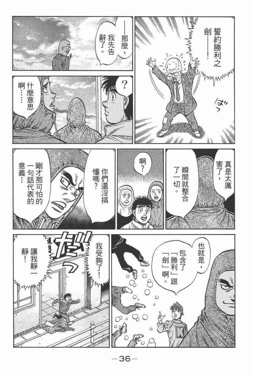 第104卷