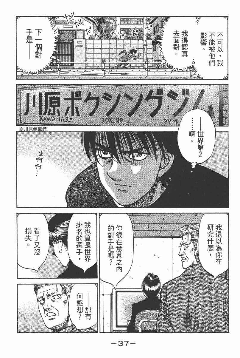 第104卷