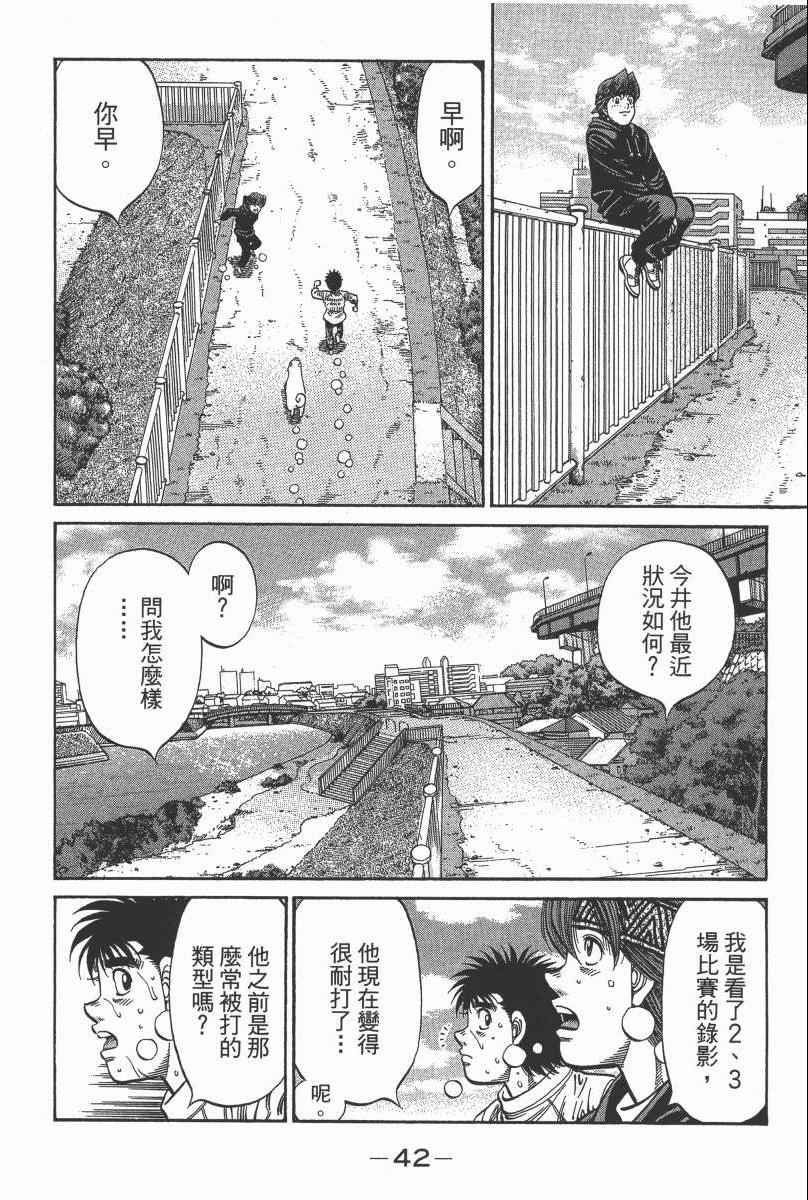 第104卷