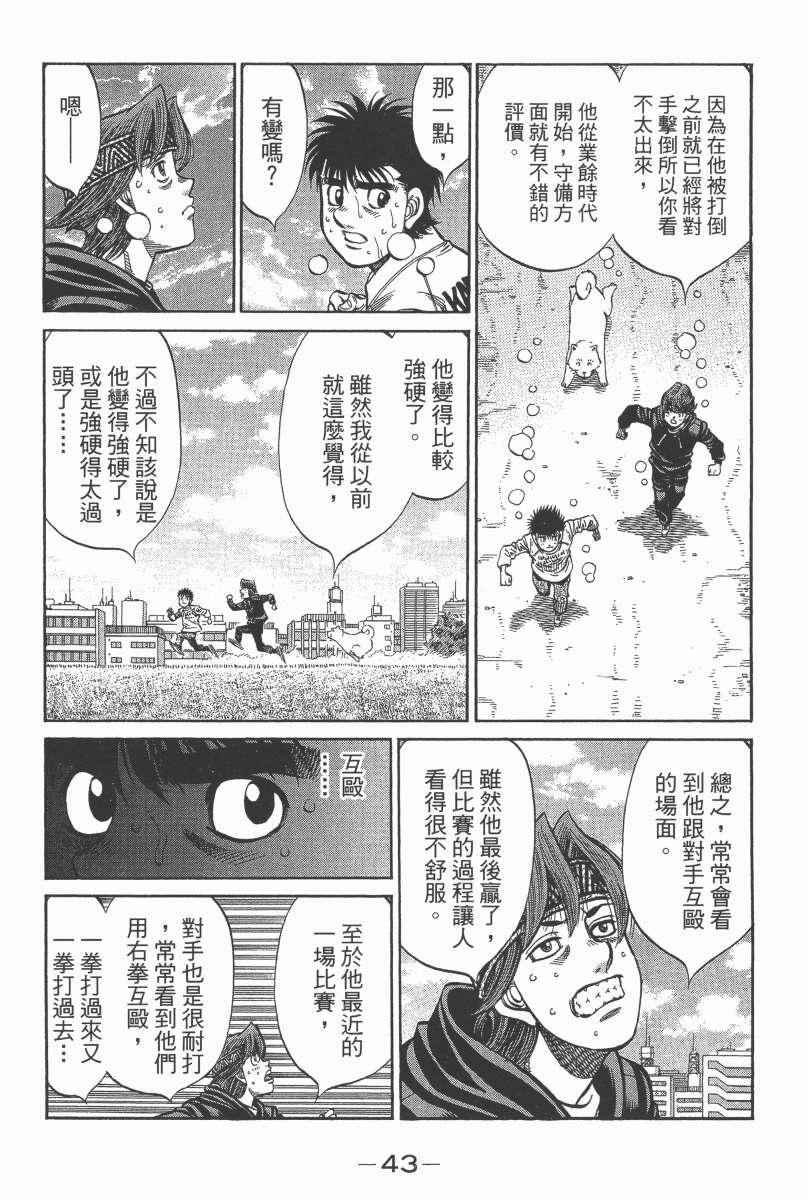 第104卷