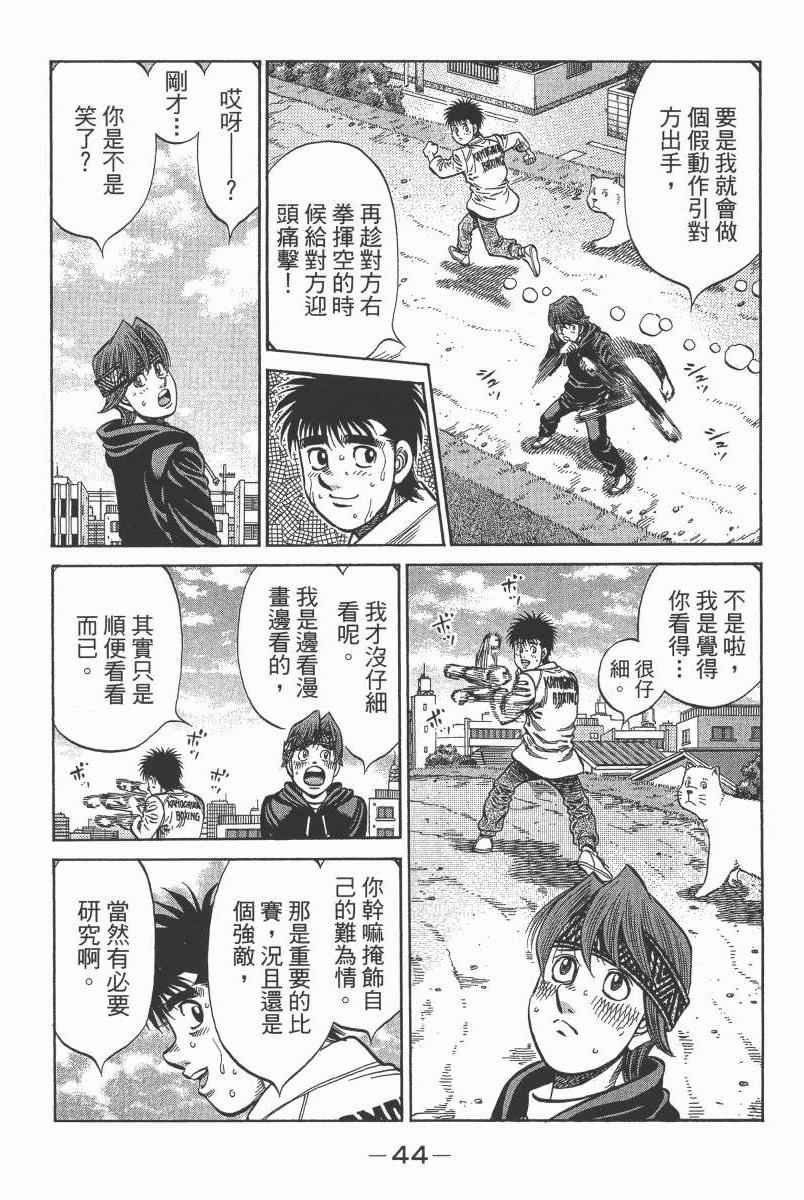 第104卷
